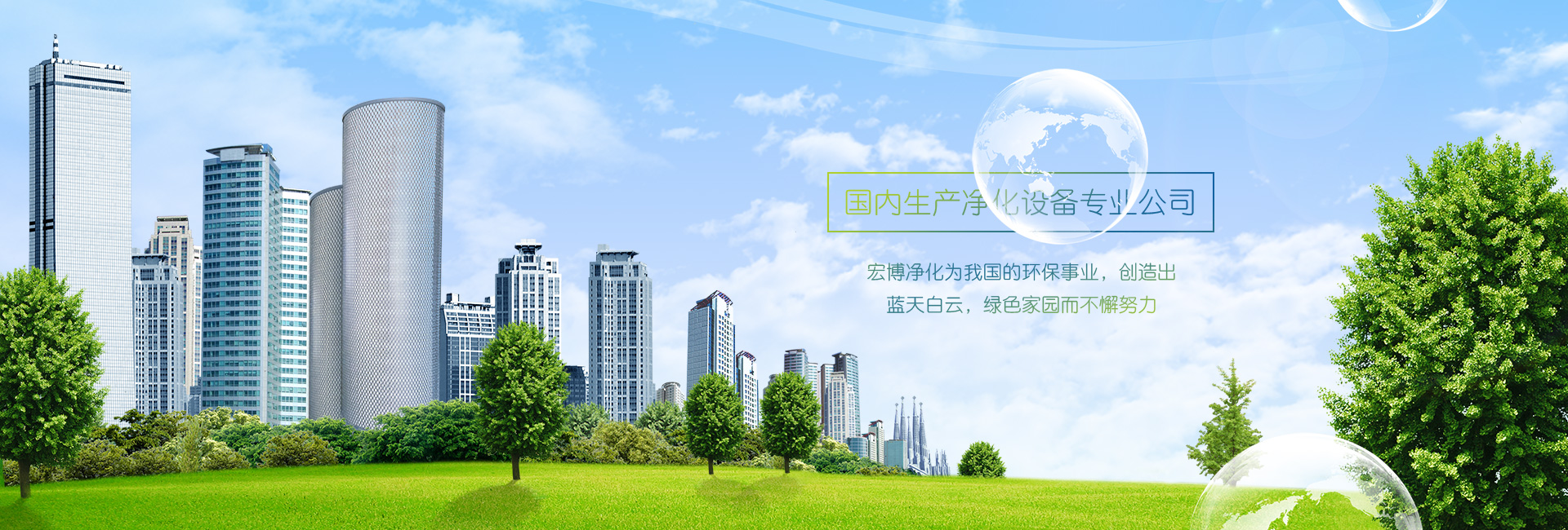 注射器滑動(dòng)性能測(cè)試儀